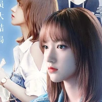 Đồng Dao_SMILLING ZGDX-MID