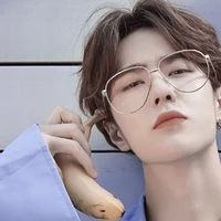 Vương Nhất Bảo