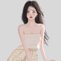 Trương Minh An