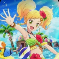 Nikaidou Yuzu