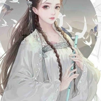 Đàm Song Ngư