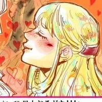 Người phụ nữ quyền lực