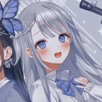 Quách An An (em thụ)