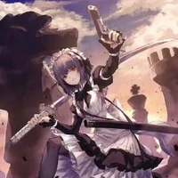 Kều Tân (gúp việc)