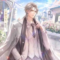 Cố Mặc Hùng(công)