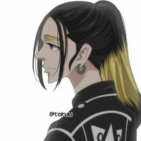 Haitani Ran