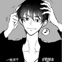 Sano Shinichiro