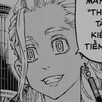 Kurokawa Izana