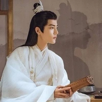 Tiêu Chiến (Thái Tử)