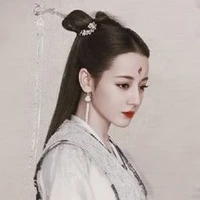 Địch Lệ Nhiệt Ba