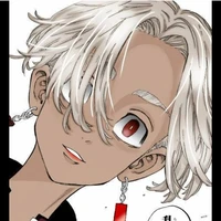 Izana