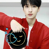 Nghiêm Hạo Tường 