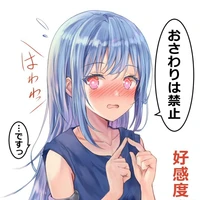 ciel