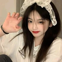 Ngọc Trinh