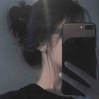 Ngạn Hàn Băng