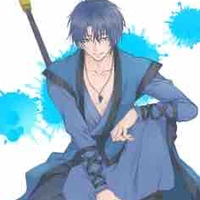 Hak