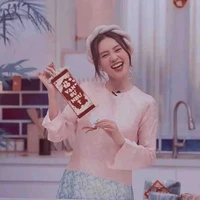 Ninh Dương Lan Ngọc