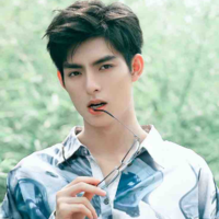 Hạo Hiên