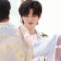 Tống Á Hiên