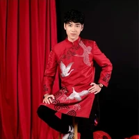 anh tư (khánh)