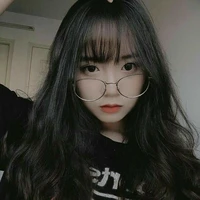 Uyên Nghi