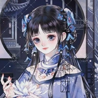 Liễu Như Ý