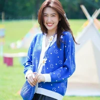 Thúy Ngân