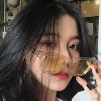 Ái Tiêu