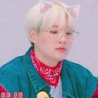 suga
