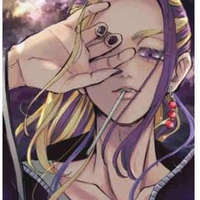 Wakasa Imaushi
