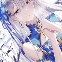 Iko Nakata•mẹ của Imaushi•