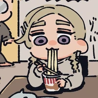 Ran Haitani(lúc nhỏ)