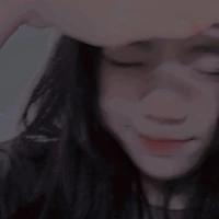 Hana