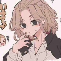 Sano majiro (mikey)