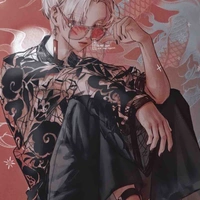 Izana 