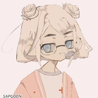 Sei Amaane