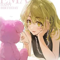 Sano Ema