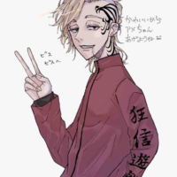 Madarame Shion