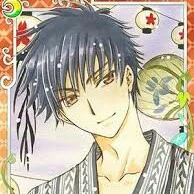 Kinomoto Touya