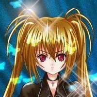 Utau Hoshina