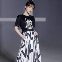 26D.Tử_con út gđ Dươg