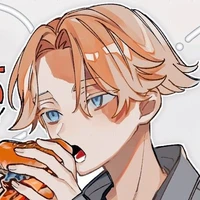 seishu inui