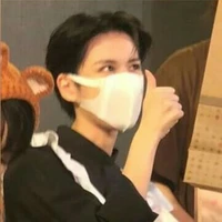 Uyên