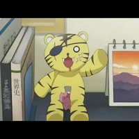 Harakiri Tiger
