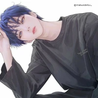 Ba ( Emi và natruru )