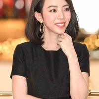 Thu Trang