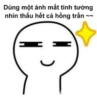 mee( tác giả)