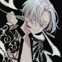 Izana