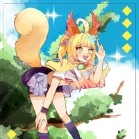 Aya