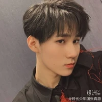 Trương Chân Nguyên